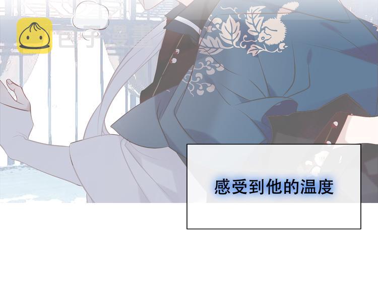 第119话 离开33
