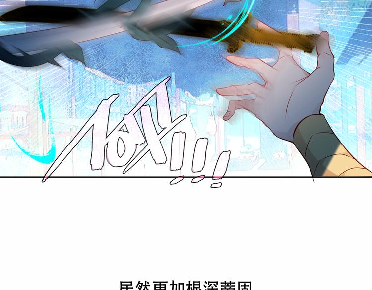 第146话 狼与犬48