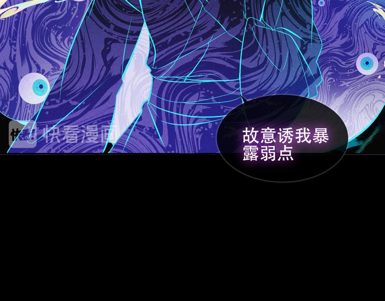 第119话 离开18