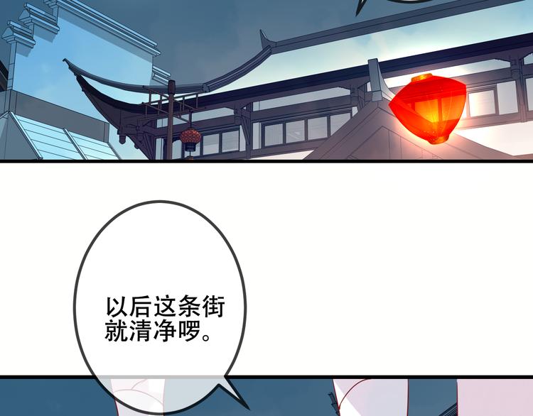第36话 狂热的崇拜5