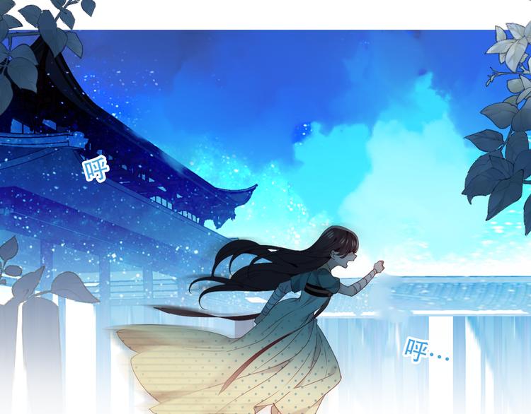 第121话 魔界入口42