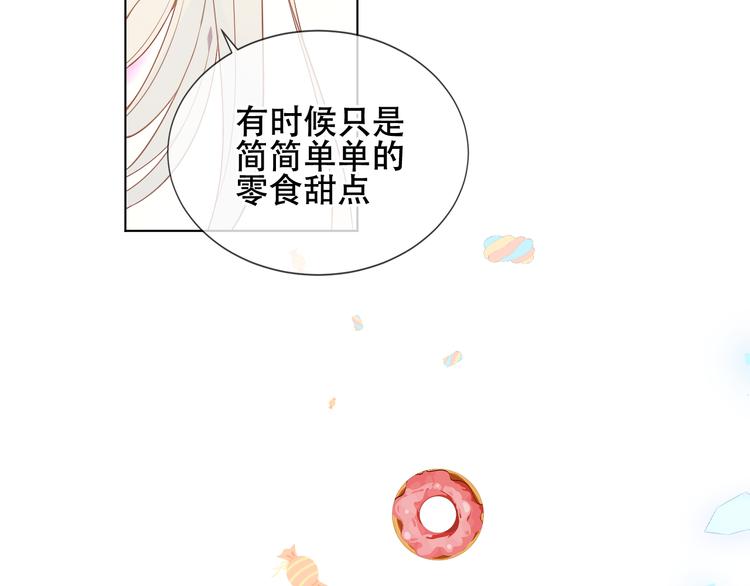 第162话 破碎的无形枷锁86