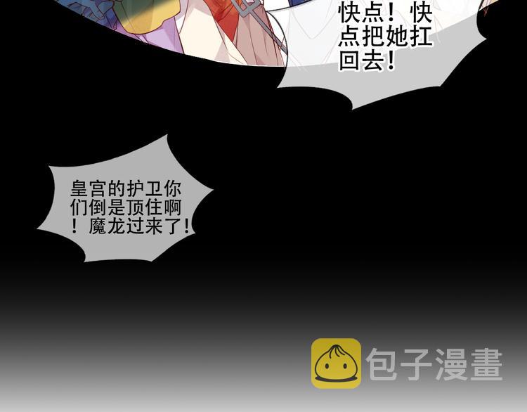 第160话 光120