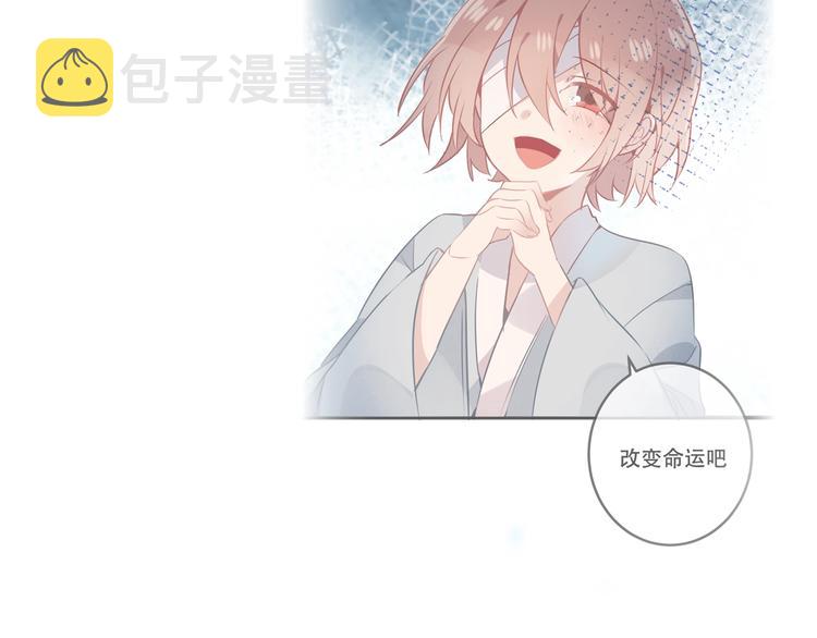 第132话 罪孽的开端198