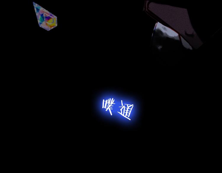 第83话 奔向你的心116