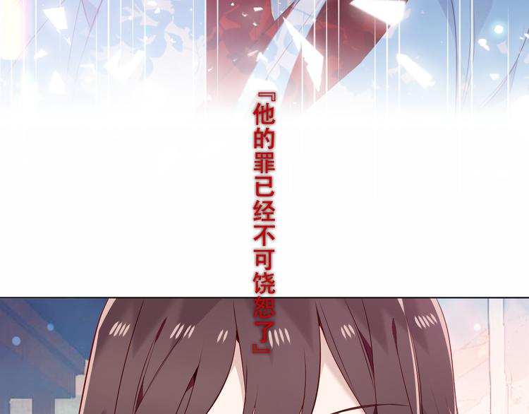 第158话 花未开85