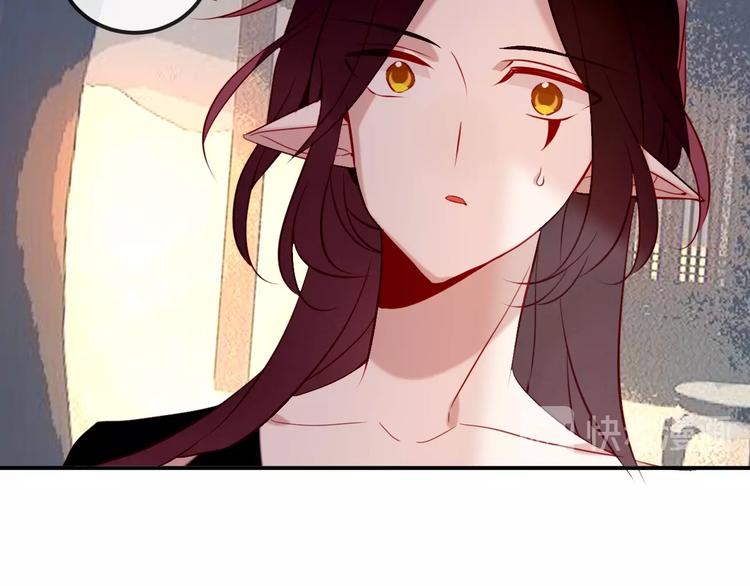 第72话 裂痕37