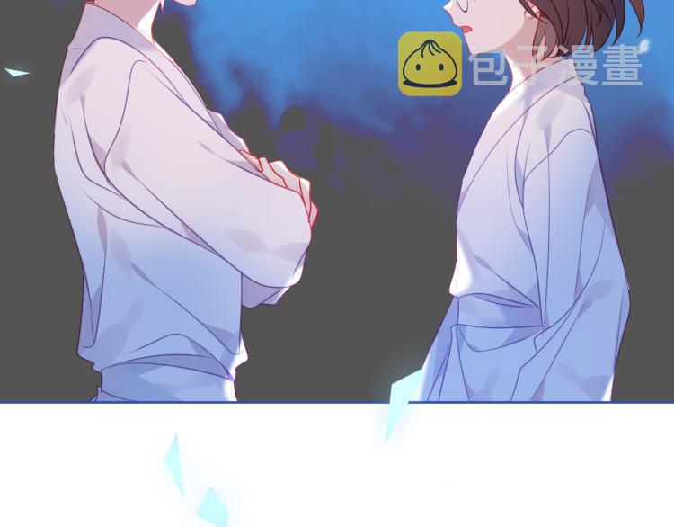 第172话 隐藏结局（下）19