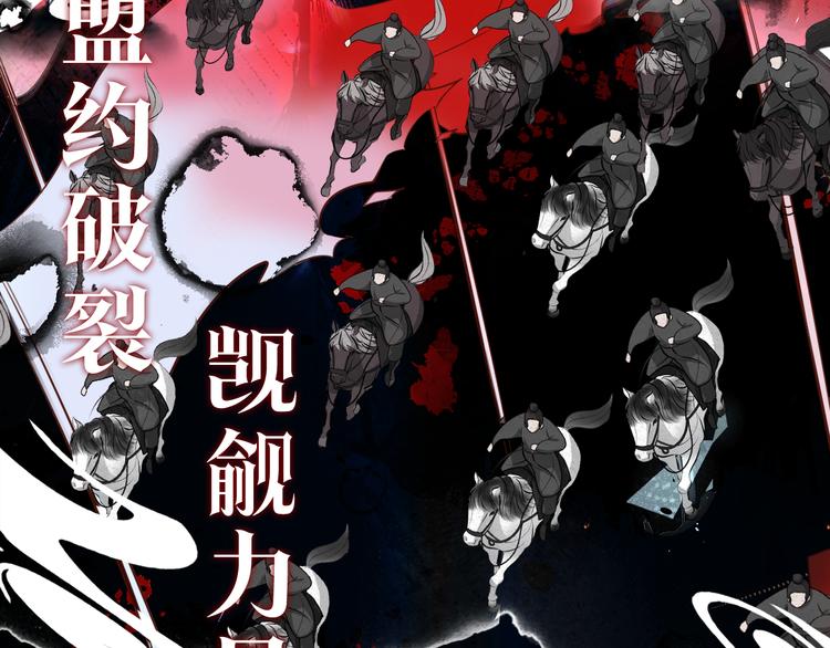 第155话 时间凝结4