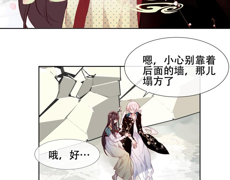 第120话 等我21