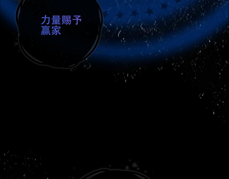 第131话 物是人非178