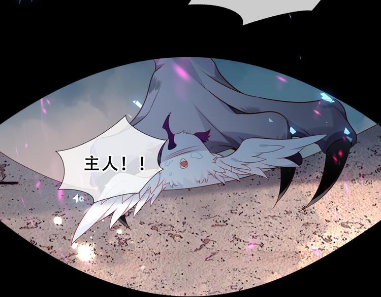 第160话 光27