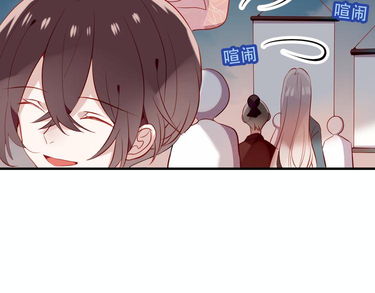 第36话 狂热的崇拜15