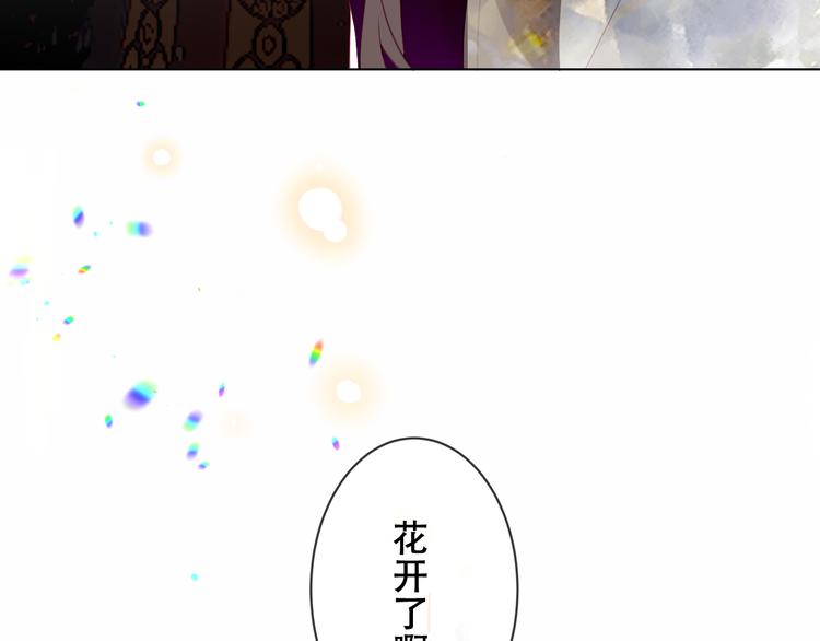 第155话 时间凝结63