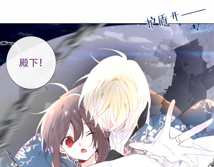 第137话 自私的太阳28