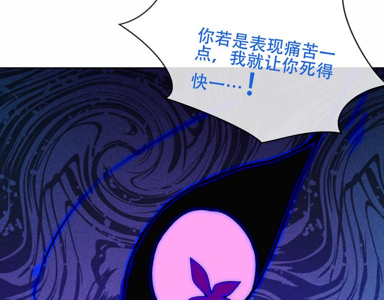 第130话 你就是我的希望162