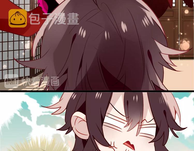 第89话 穿越时空的爱意114