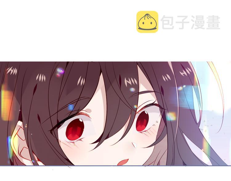 第165话 杏花之约83