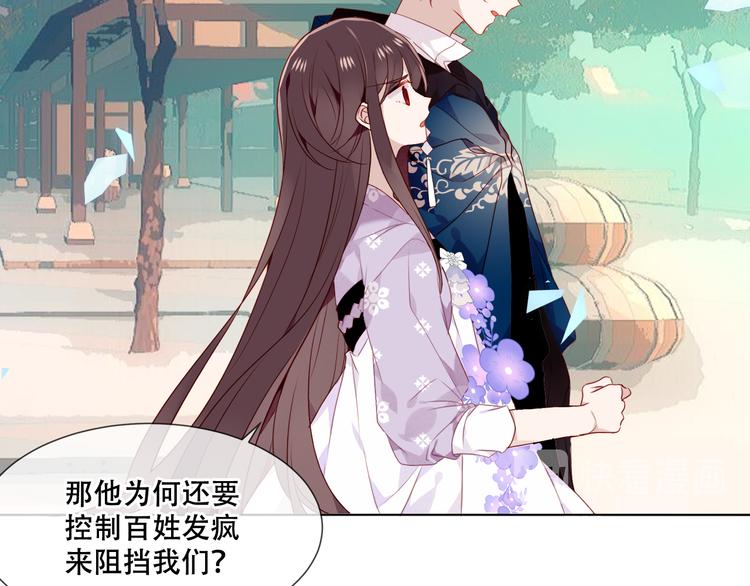 第147话 希望所在46