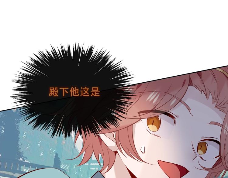 第115话 终结59