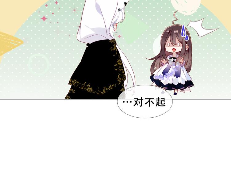 第151话 拾忆76