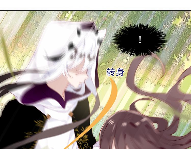 第151话 拾忆70