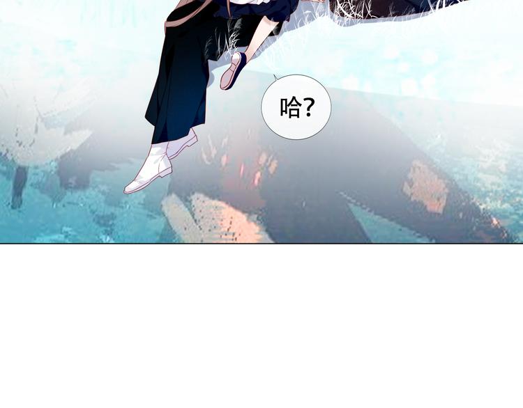 第141话 交心之时20