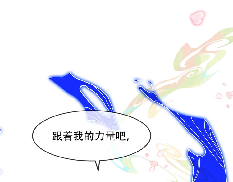 第91话 我们的未来0