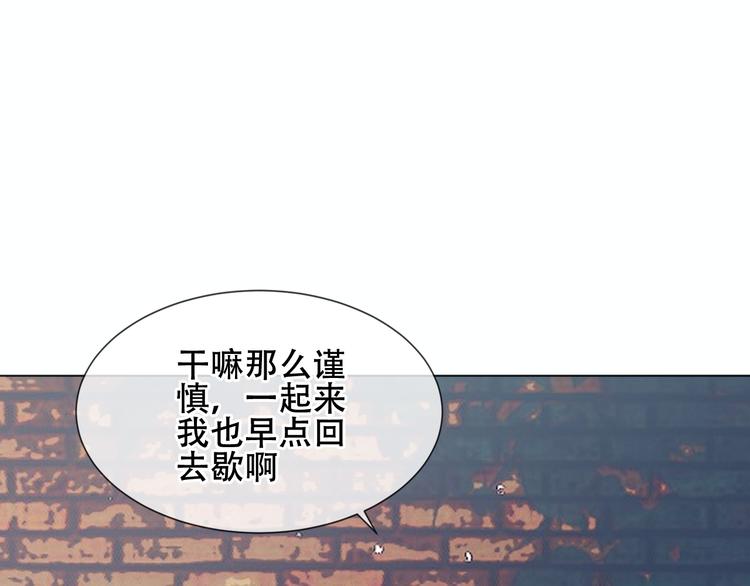 第159话 虽千万人吾往矣96