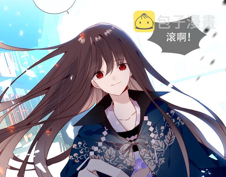 第144话 无畏64