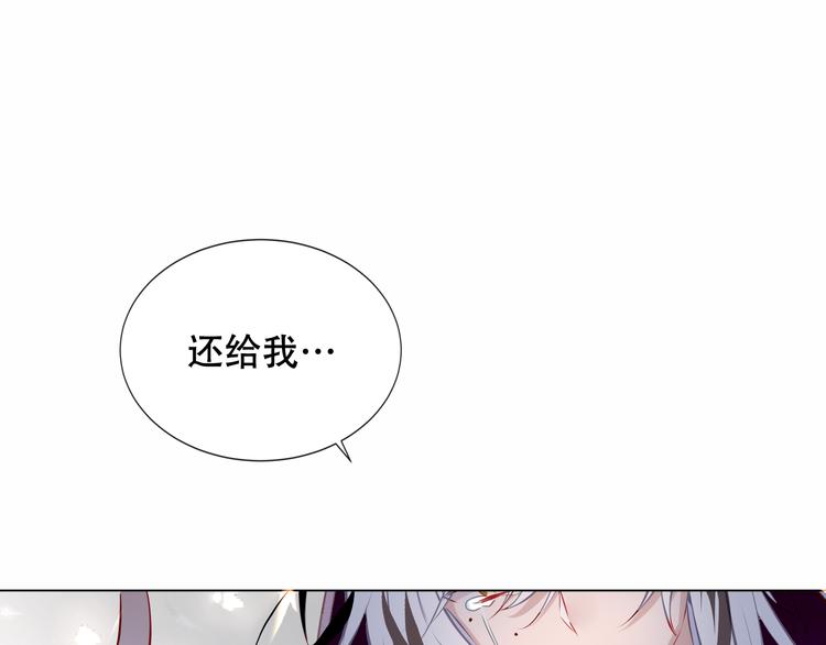 第131话 物是人非49