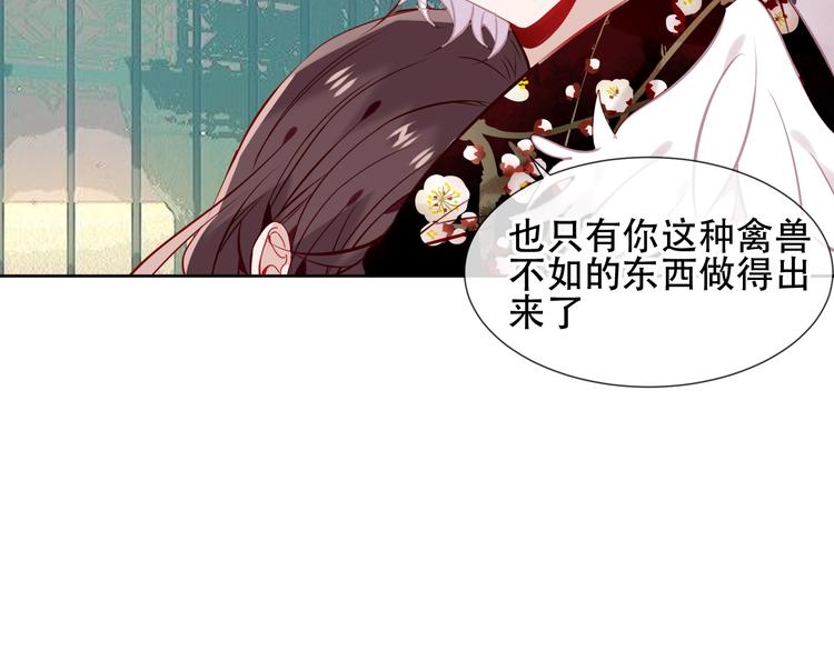 第114话 不悔26