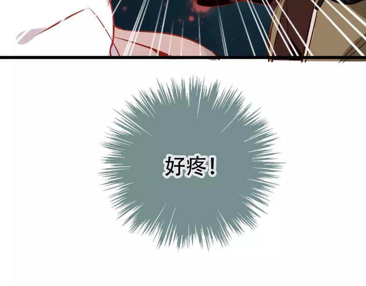 第13话 神秘的皇族血统65