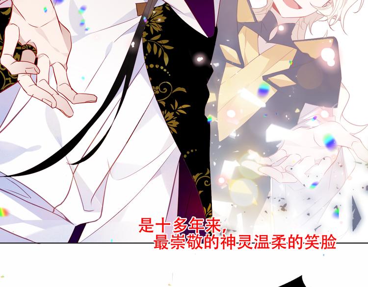 第150话 感情62