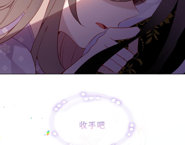 第155话 时间凝结23