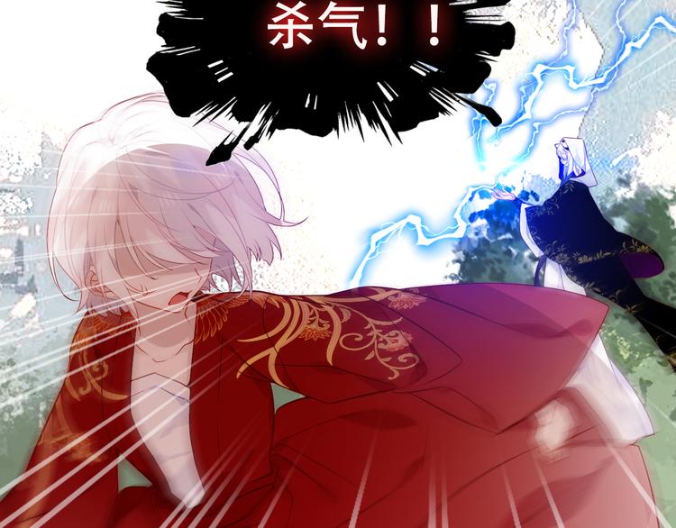 第152话 假赤圆90