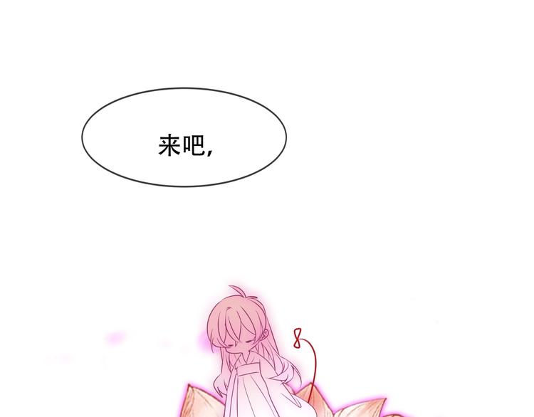 第91话 我们的未来57