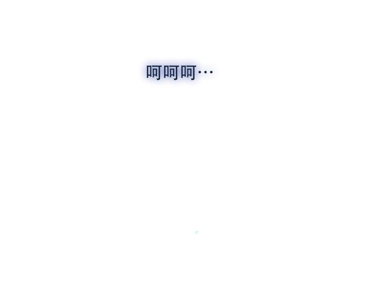 第111话 成魔？21