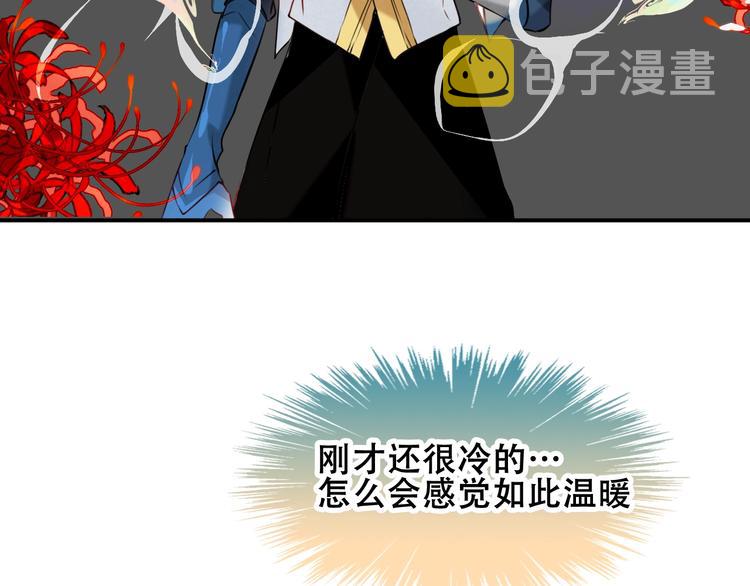 第87话 殿下，我们回家137