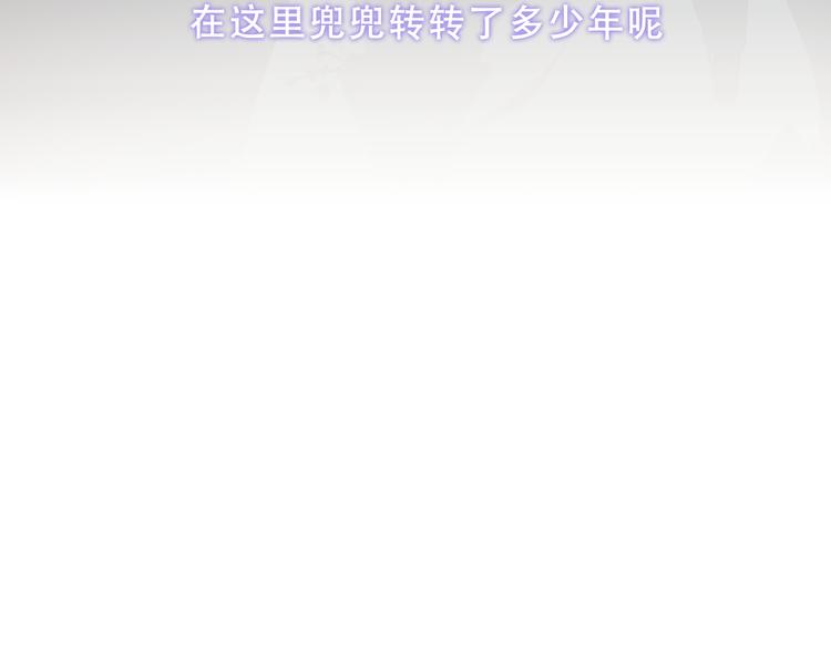 第158话 花未开13