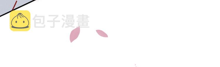 第19话 让我好好看着你28