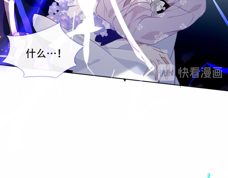 第135话 离她远点132