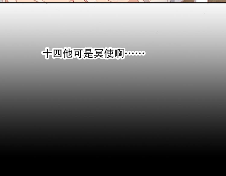 第93话 苏醒39