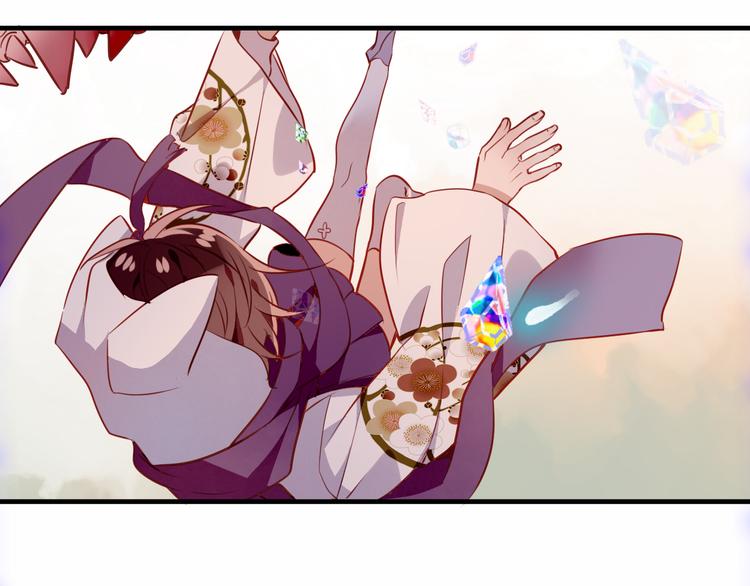 第55话 他的怀抱47