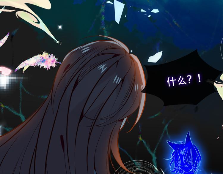 第118话 彼此的守护63