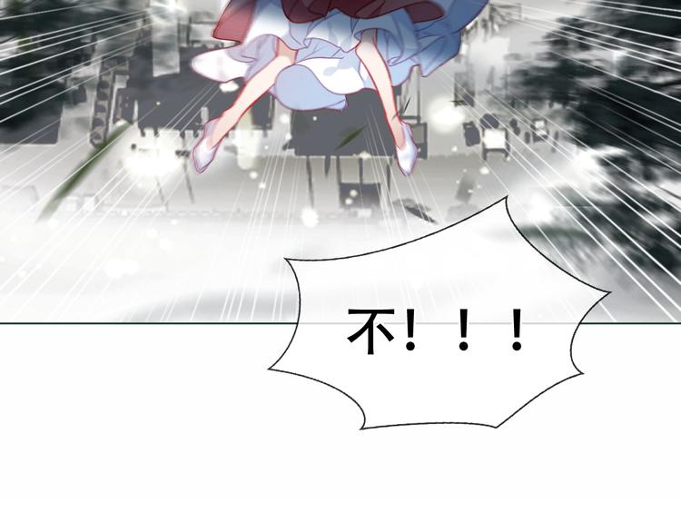 第153话 错过的邀约36