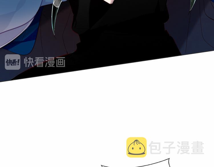 第139话 臣服67