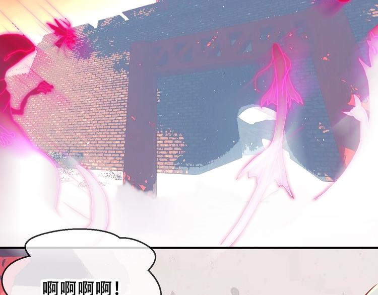 第82话 红尘断肠96
