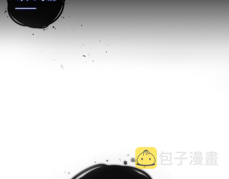 第138话 同类88