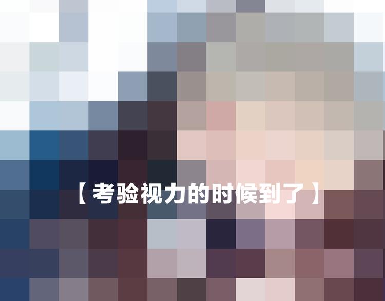 第117话 爱你的信念70